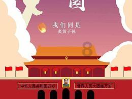 雷竞技比分