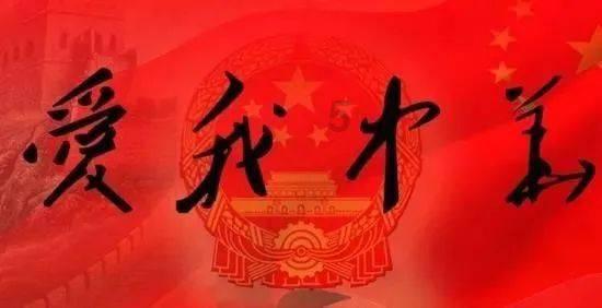 雷竞技比分